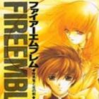 Fire Emblem - Ankokuryuu to Hikari no Ken