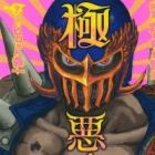 Fist of the North Star Jagi Gaiden