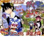 Gakumon! School of Monsters