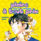 Plaire &agrave; tout prix