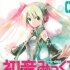 Hatsune Mix