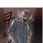 He Is a High-school Girl