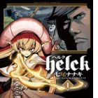 Helck