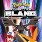 Pokemon Victini et Zekrom