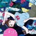 Himegoto - Juukyuusai no Seifuku
