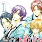 Houou Gakuen Misoragumi