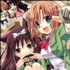 Hyakuen!