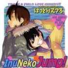 Inu Neko Jump