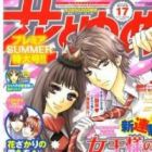 Joousama no Shirousagi