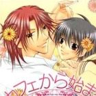 Kafe Kara Hajimaru Love Life