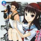 Kamiigusa Animators