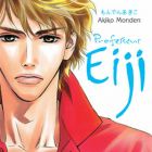 Professeur Eiji
