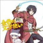 Konjiki no Moji Tsukai - Yuusha Yonin ni Makikomareta Unique Cheat