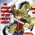 Kurenai no Kishi Rockwell