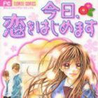 Kyou Koi wo Hajimemasu