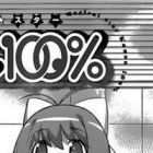 Magical Star Kanon 100%