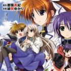 Mahou Senki Lyrical Nanoha Force