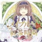 Mayple-san no Koucha Jikan