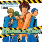 Rumble Fish