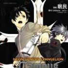 Neon Genesis Evangelion Gakuen Datenroku