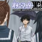 Onani Master Kurosawa