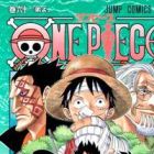 One Piece - Colored