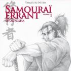 Samourai errant
