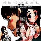 Otaku no Musume-san