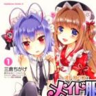 Otokonoko wa Maid Fuku ga Osuki!?