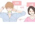 Our Relationship Is...