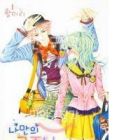 Personalized Princess