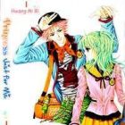 Princess Just for Me