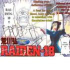 Raiden-18