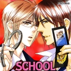 School police - Love mission
