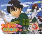 Saito-kun wa Chounouryokusha Rashii