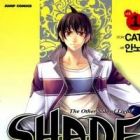 Shade - The Other Side of Light