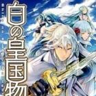 Shiro no Koukoku Monogatari