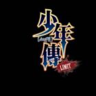 Son Yeon Jeon [Limit]