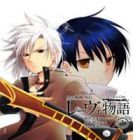 Sora no Kiseki Gaiden - Lowe Monogatari