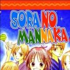 Sora no Mannaka