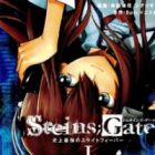 Steins;Gate - Shijou Saikyou no Slight Fever