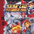 Super Robot Taisen OG - Divine Wars - Record of ATX