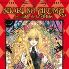 Shori no Akuma - Le diable de la victoire