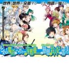 The Circumstances Leading to a Certain Magical Heavy Zashiki Warashi's Simple Killer Princess's Marriage