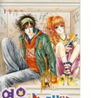 The Moment When a Fox Becomes a Wolf