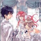 The Sleepy Residents of Birdcage Manor