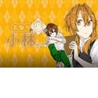 Tonari no Seki no Kobayashi-san