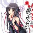 Unbreakable Machine Doll