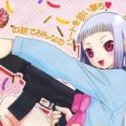 Upotte!!