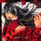 Vampire Crisis